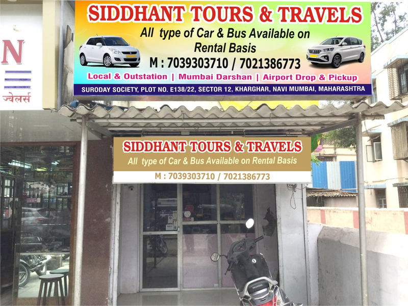 Cover photo of Siddhant Tours & Travels - Kharghar Taxi Stand